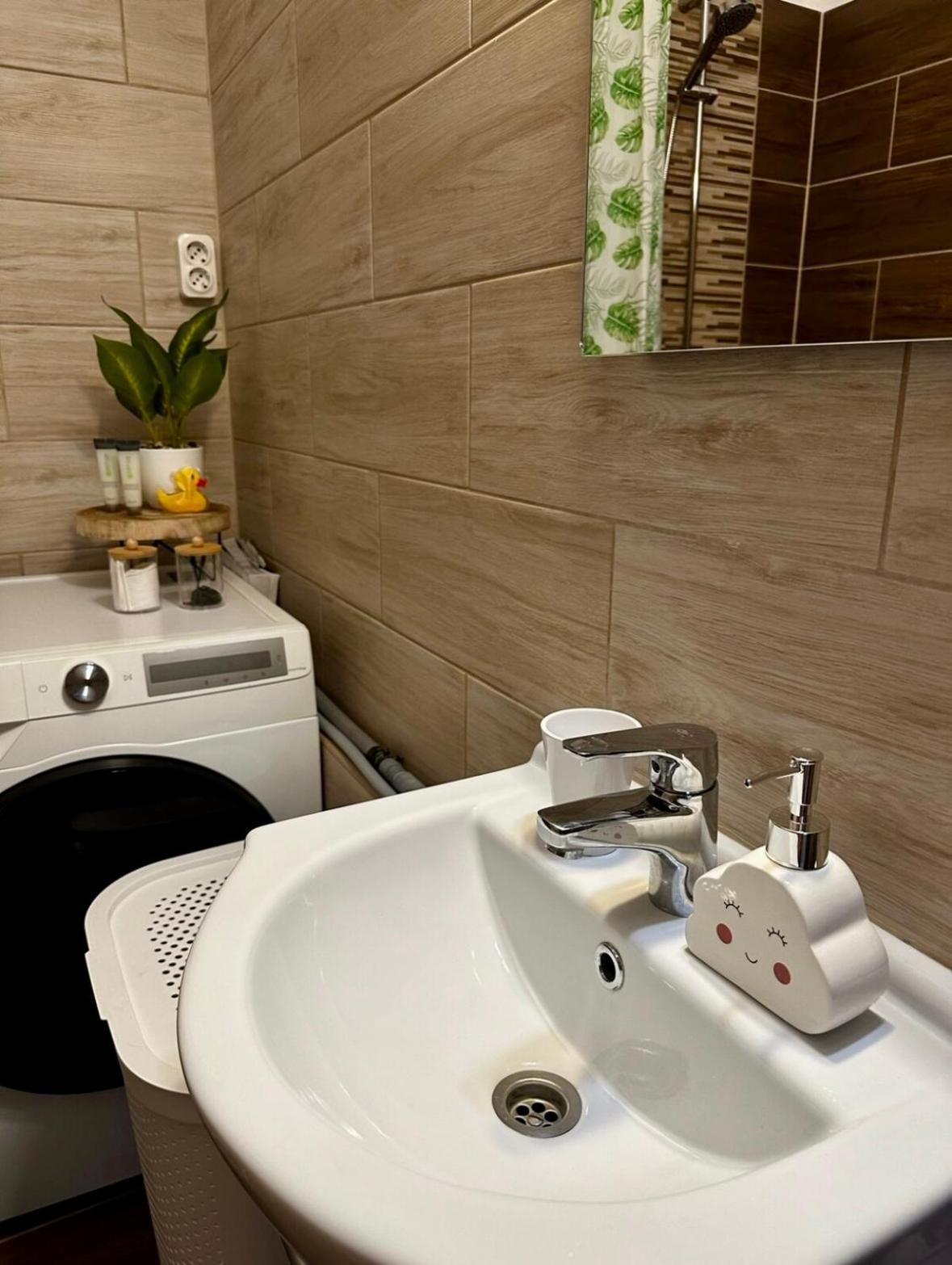 Apartment Romai Terrace
